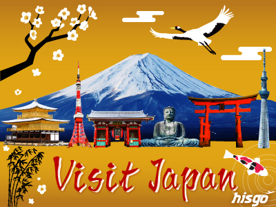 Visit Japan Trend Travel Guide Visit Japan Trend Travel Guide