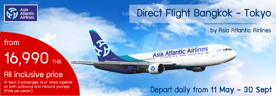 Directly Flight Bangkok-Tokyo by Asia Atlantic Airline