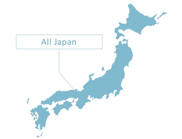 All Japan