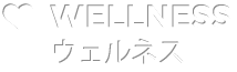 WELLNESS