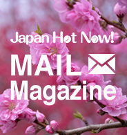 Japan HOT NOW MAIL MAGAZINE