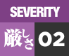 SEVERITY 02