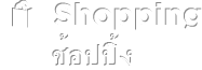 shopping