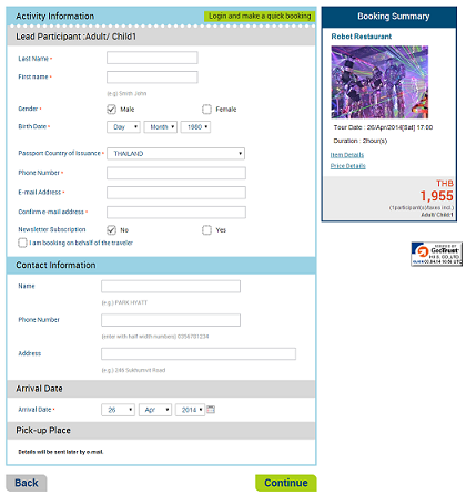 The booking form of flight