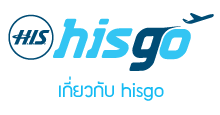 เกี่ยวกับ hisgo