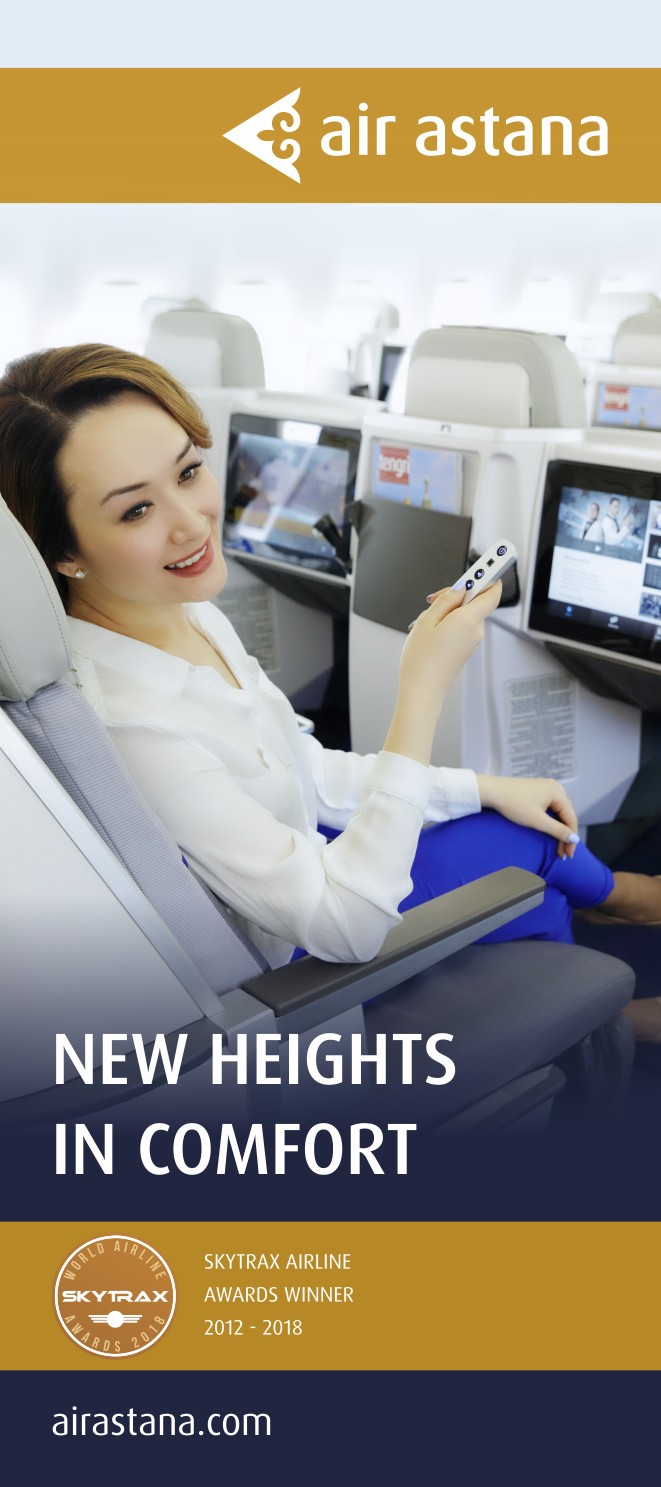 Air Astana Economy class